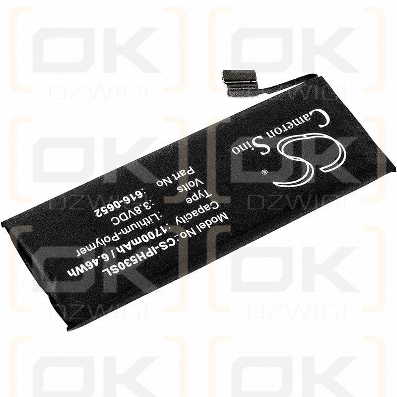 Apple ME432LP/A / 616-0652 1700mAh Li-Polímero 3.8V (Cameron Sino)