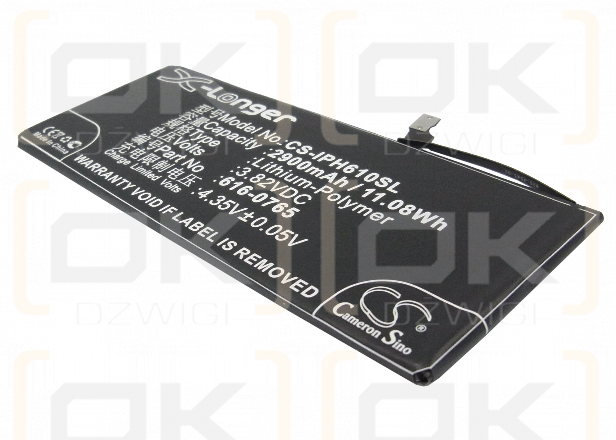 Apple A1524 / 616-0765 2900mAh Li-Polymer 3.82V (Cameron Sino)