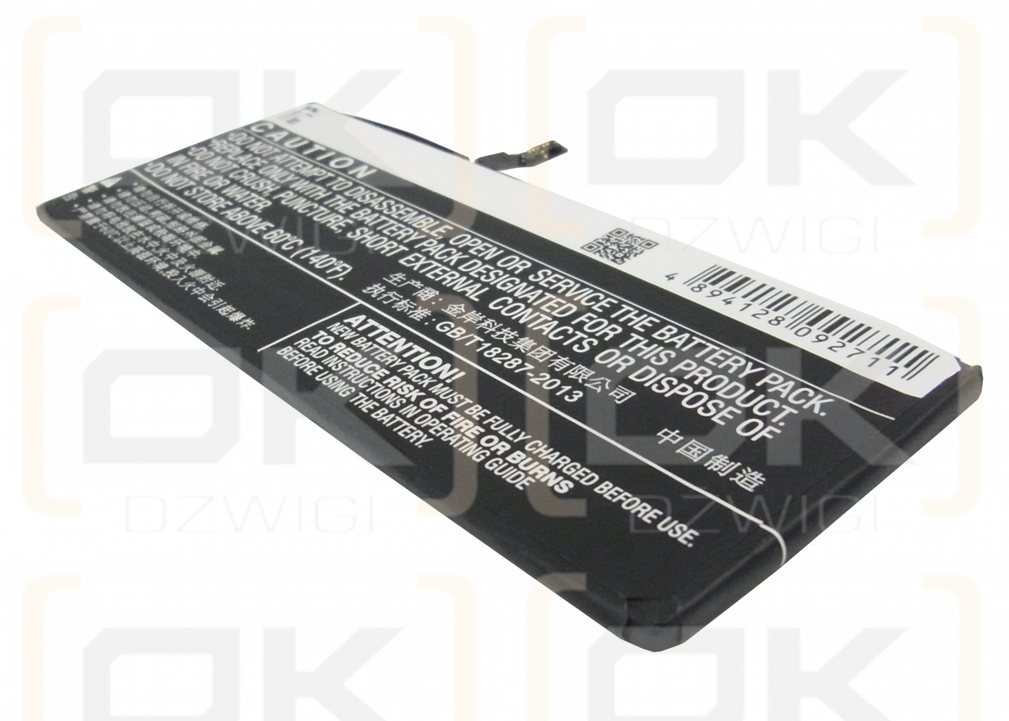 Apple A1524 / 616-0765 2900mAh Li-Polymer 3.82V (Cameron Sino)