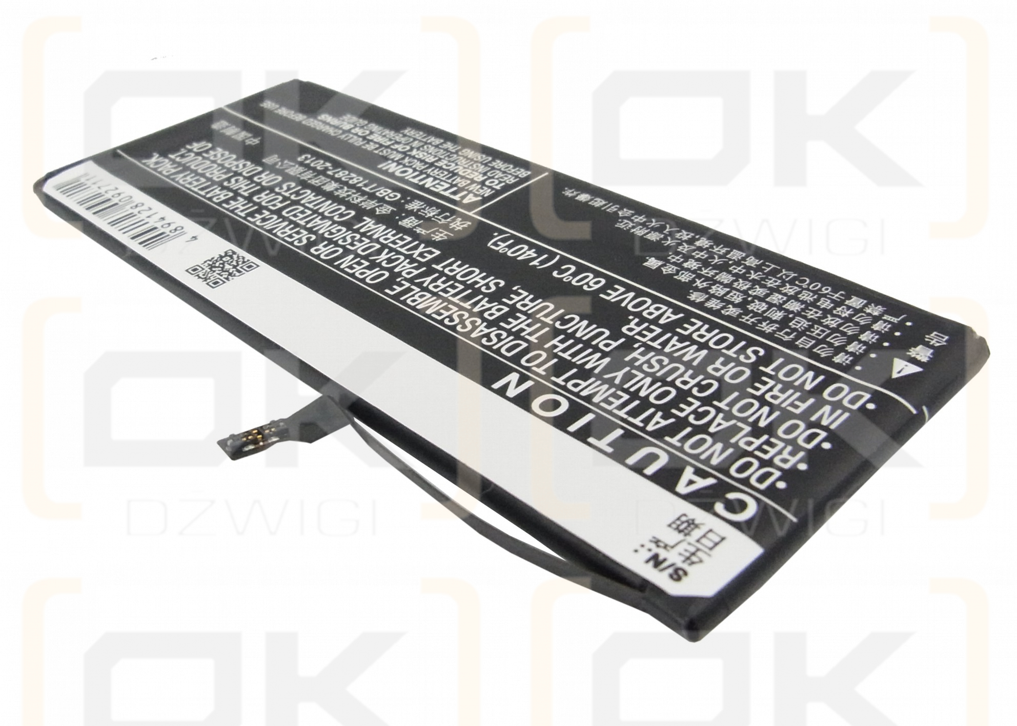 Apple A1524 / 616-0765 2900mAh Li-Polymer 3.82V (Cameron Sino)