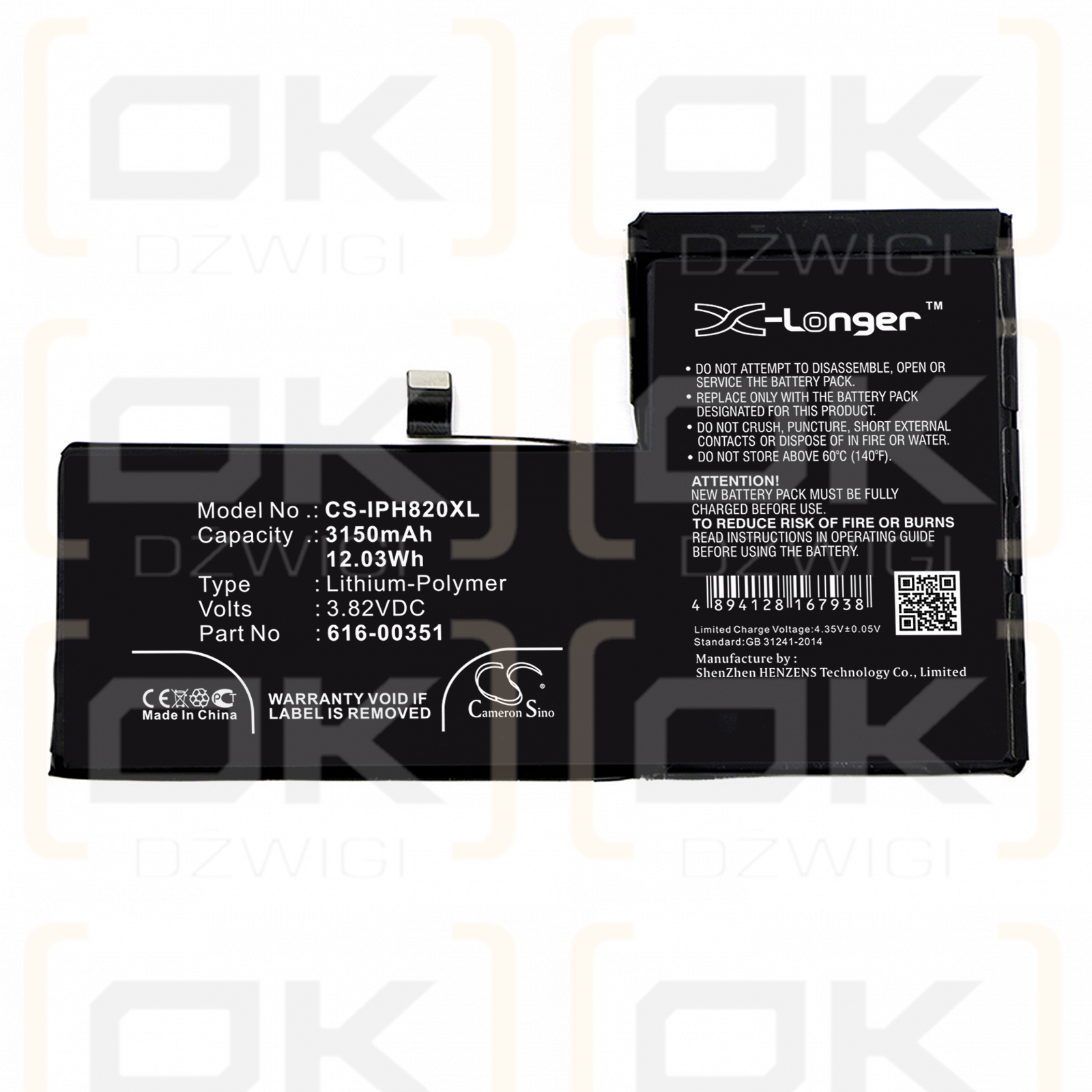 Apple MQA52LL/A / 616-00351 3150mAh Li-Polymer 3.82V (Cameron Sino)