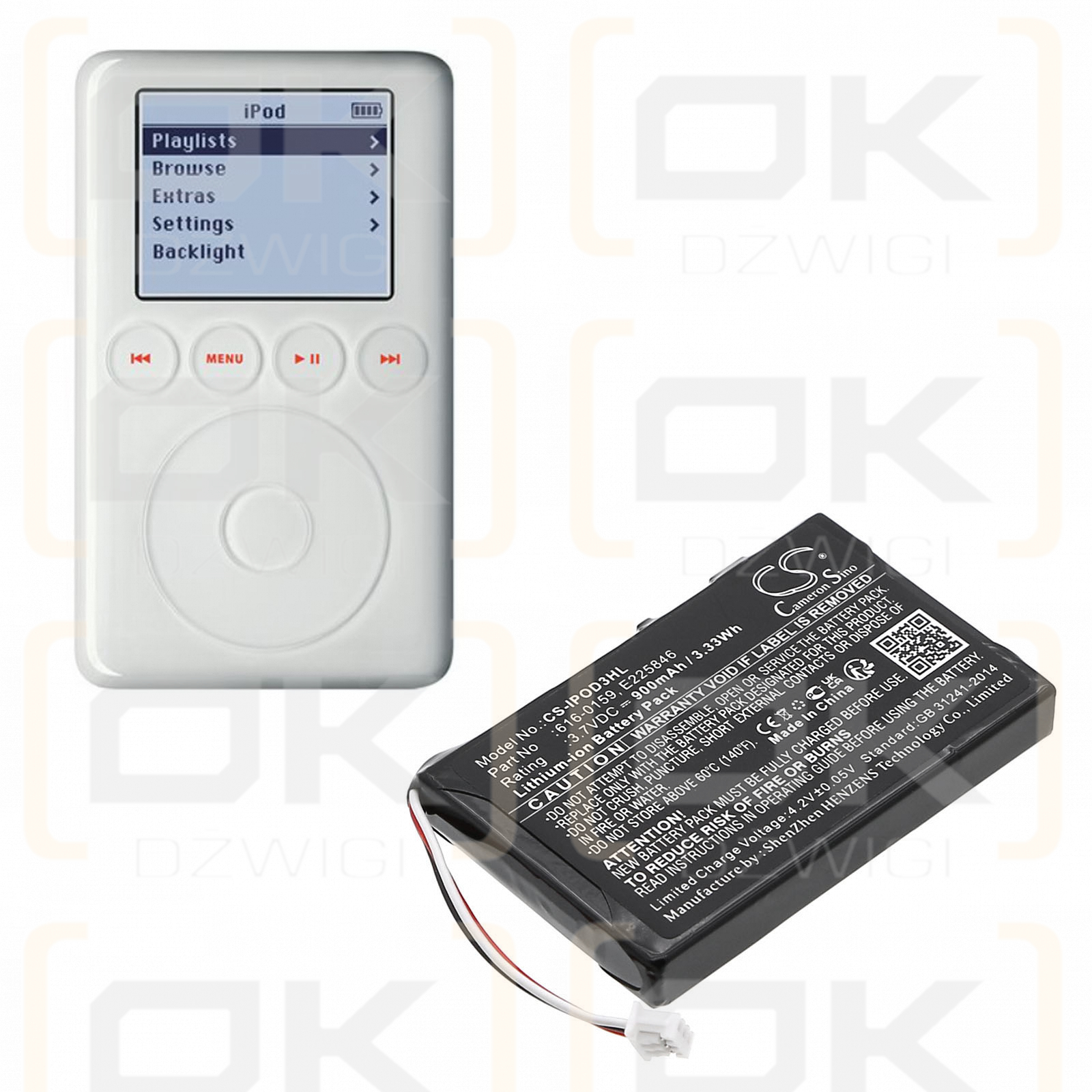 Apple iPOD 40GB M9245LL/A / 616-0159 900mAh Li-ion 3.7V (Cameron Sino)