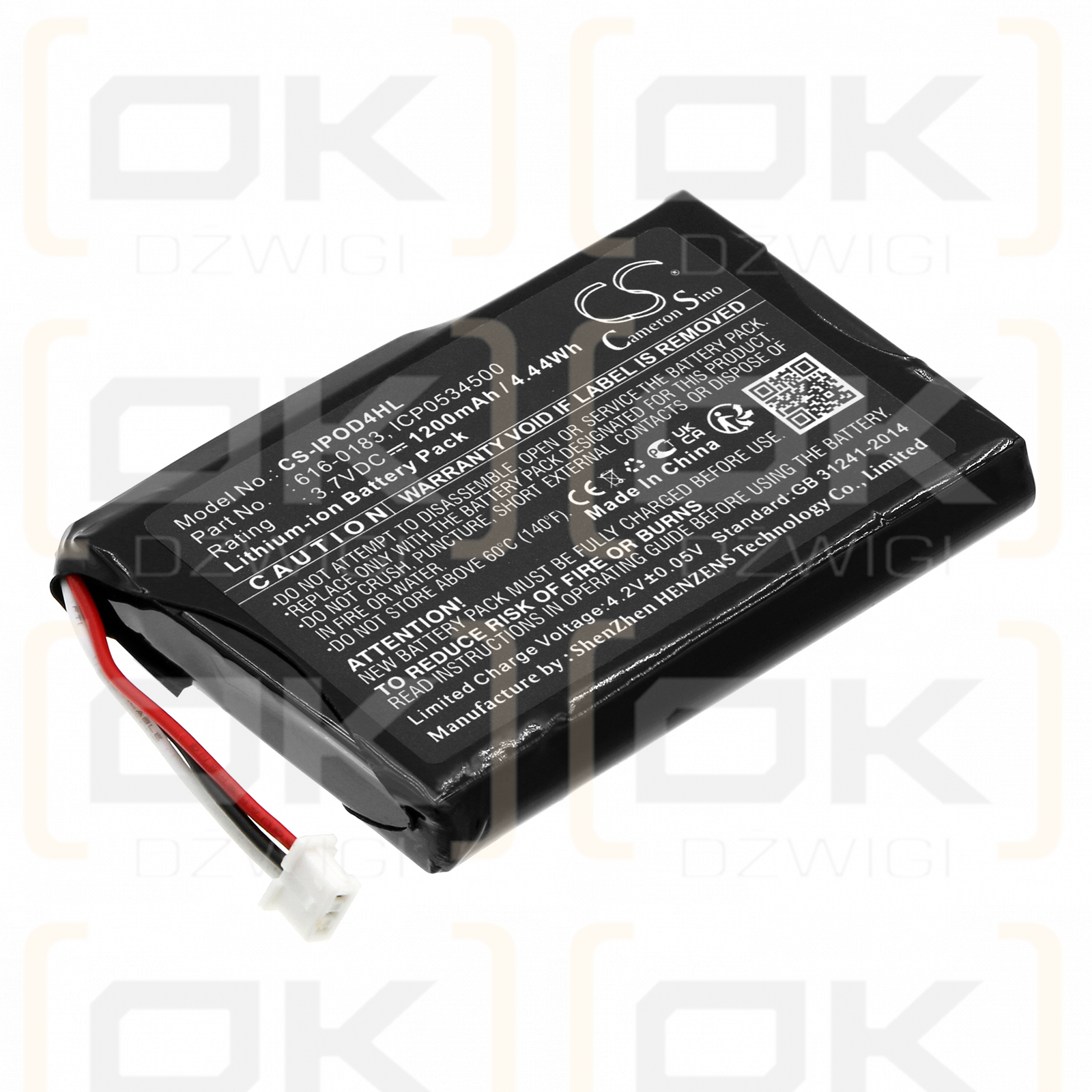 Apple Photo 60GB M9586/A / 616-0183 1200mAh Li-ion 3.7V (Cameron Sino)