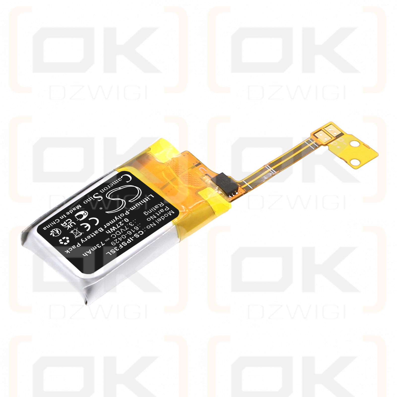 Apple iPod shuffle 3rd generation / 616-0429 73mAh Li-Polymer 3.7V (Cameron Sino)