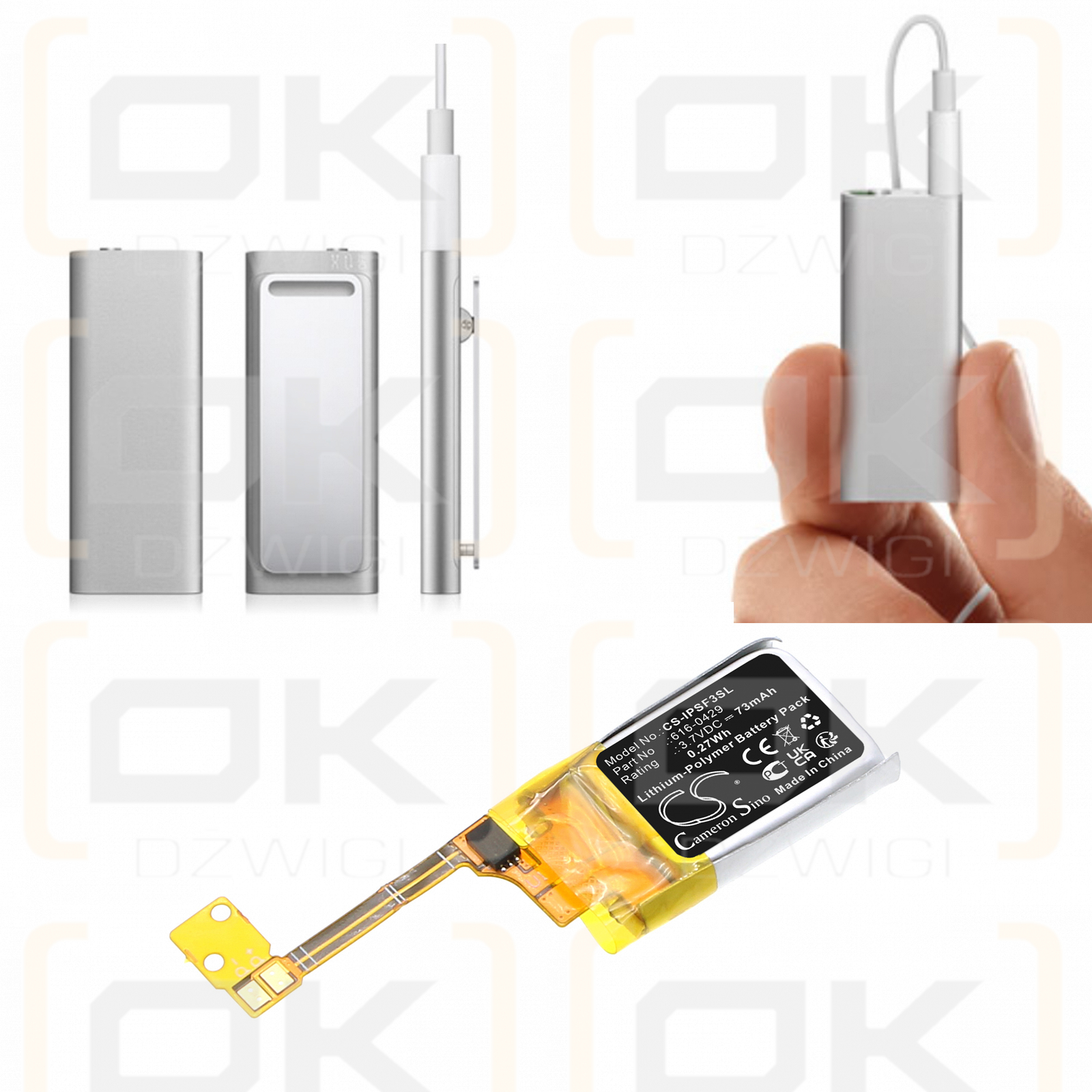 Apple iPod shuffle 3rd generation / 616-0429 73mAh Li-Polymer 3.7V (Cameron Sino)