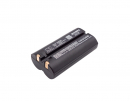 Honeywell 550039 / HON5003-Li 3400mAh Li-ion 7.4V (Cameron Sino)