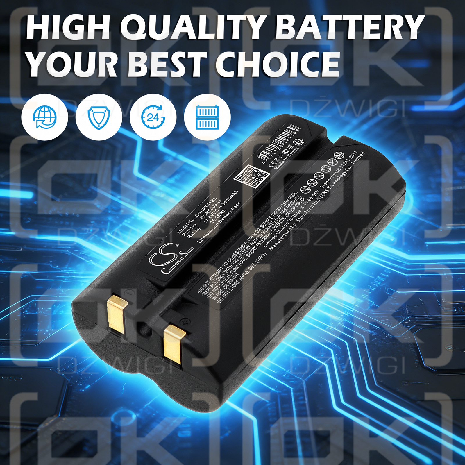 Honeywell 550039 / HON5003-Li 3400 mAh Li-ion 7.4 V (Cameron Sino)