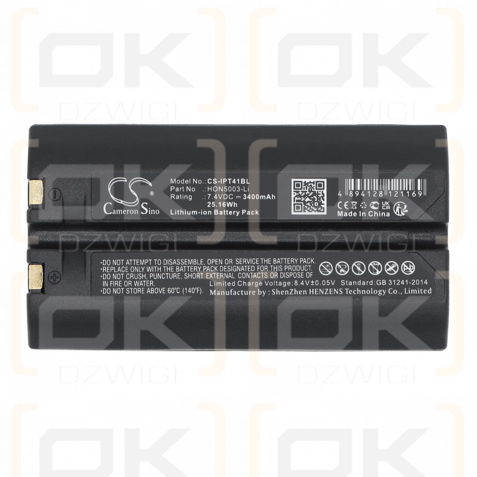Honeywell 550039 / HON5003-Li 3400 mAh Li-ion 7.4 V (Cameron Sino)