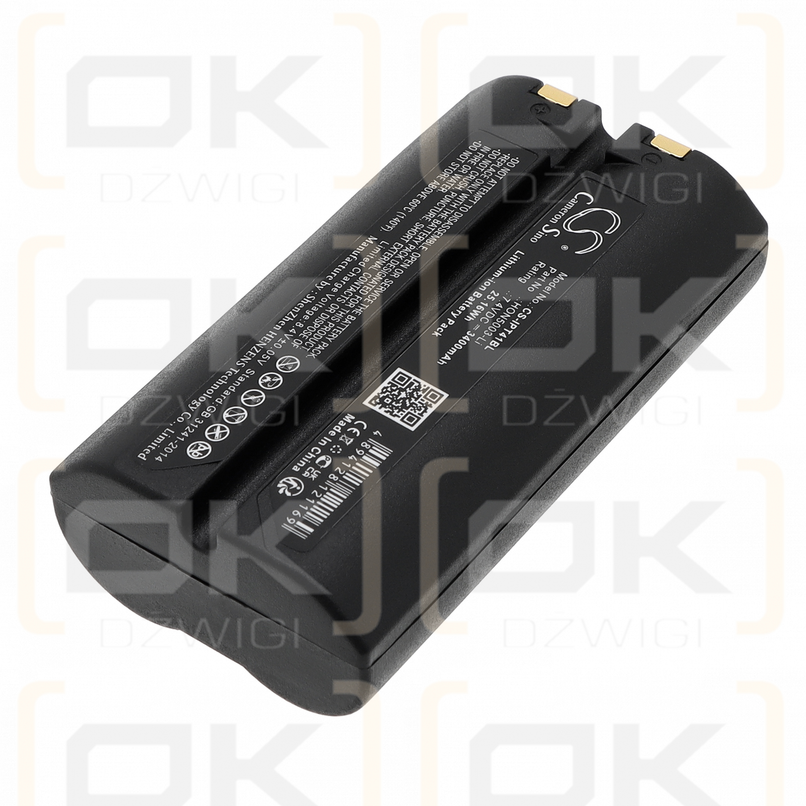 Honeywell 550039 / HON5003-Li 3400 mAh Li-ion 7.4 V (Cameron Sino)