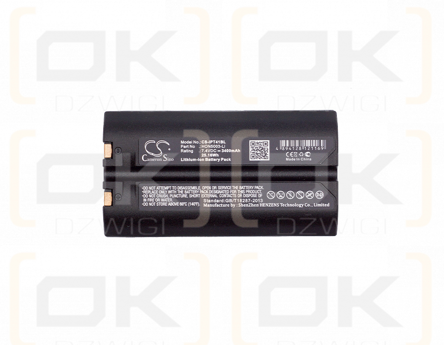 Honeywell 550039 / HON5003-Li 3400mAh Li-ion 7.4V (Cameron Sino)