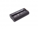 Honeywell 550039 / HON5003-Li 3400mAh Li-ion 7.4V (Cameron Sino)