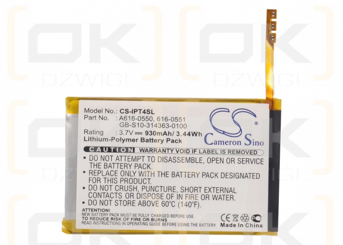 Apple iPod Touch 4th / 616-0550 930mAh Li-Polymer 3.7V (Cameron Sino)