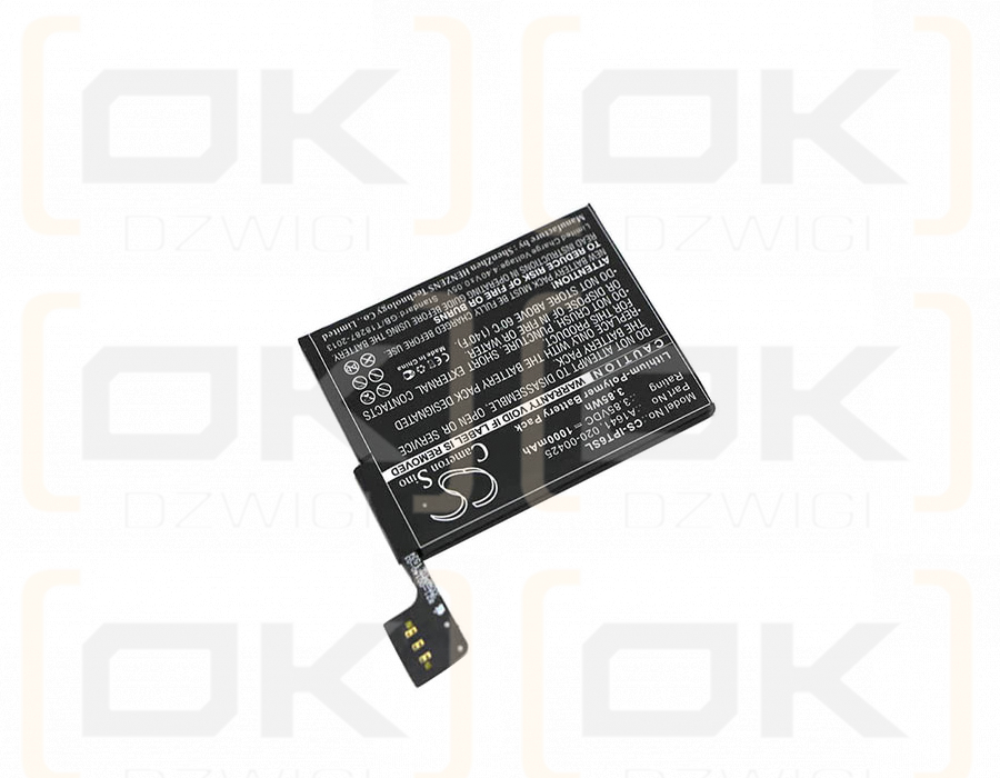 Apple iPod 7.1 / A1641 1000mAh Li-Polymer 3.85V (Cameron Sino)