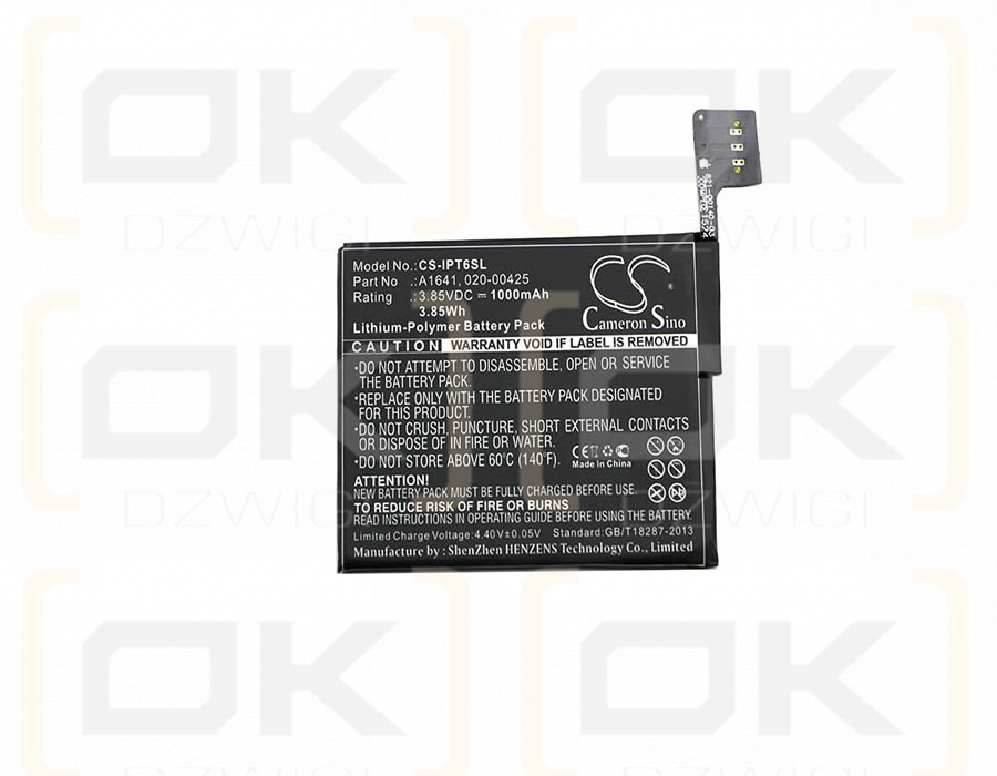 Apple iPod 7.1 / A1641 1000mAh Li-Polymer 3.85V (Cameron Sino)