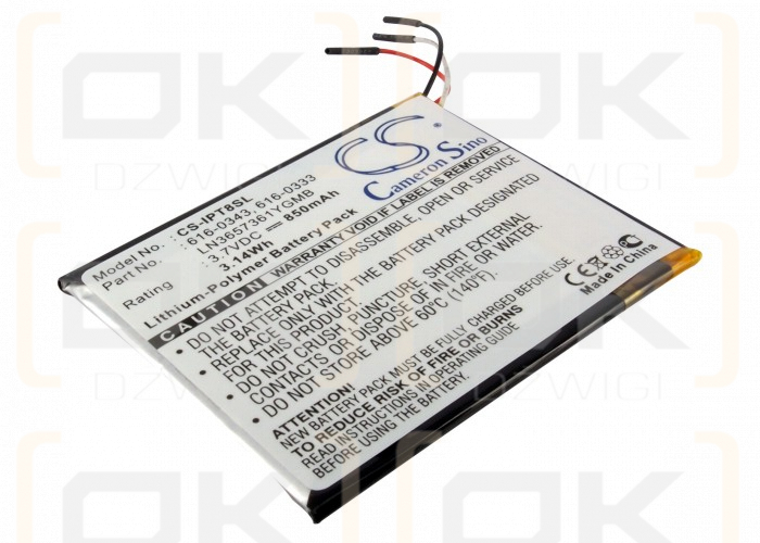 Apple iPod touch 1st MA623LL/B / 616-0343 850 mAh Li-Polymer 3.7 V (Cameron Sino)