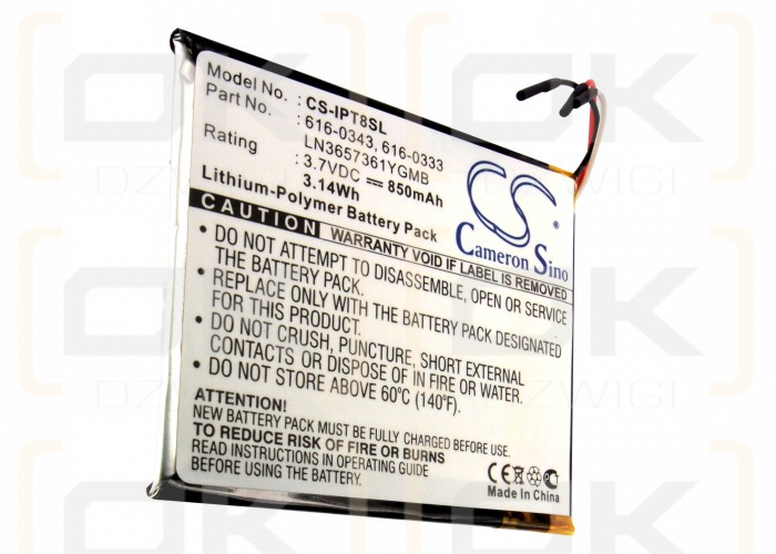 Apple iPod touch 1st MA623LL/B / 616-0343 850 mAh Li-Polymer 3.7 V (Cameron Sino)