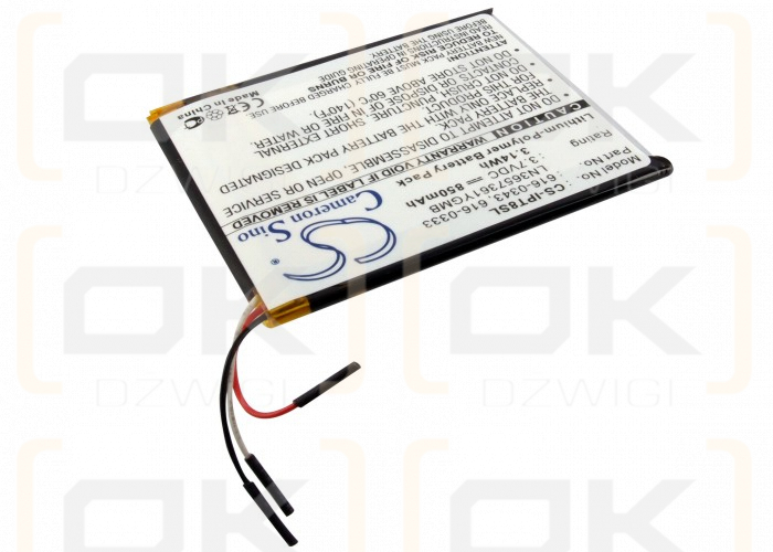 Apple iPod touch 1st MA623LL/B / 616-0343 850 mAh Li-Polymer 3.7 V (Cameron Sino)