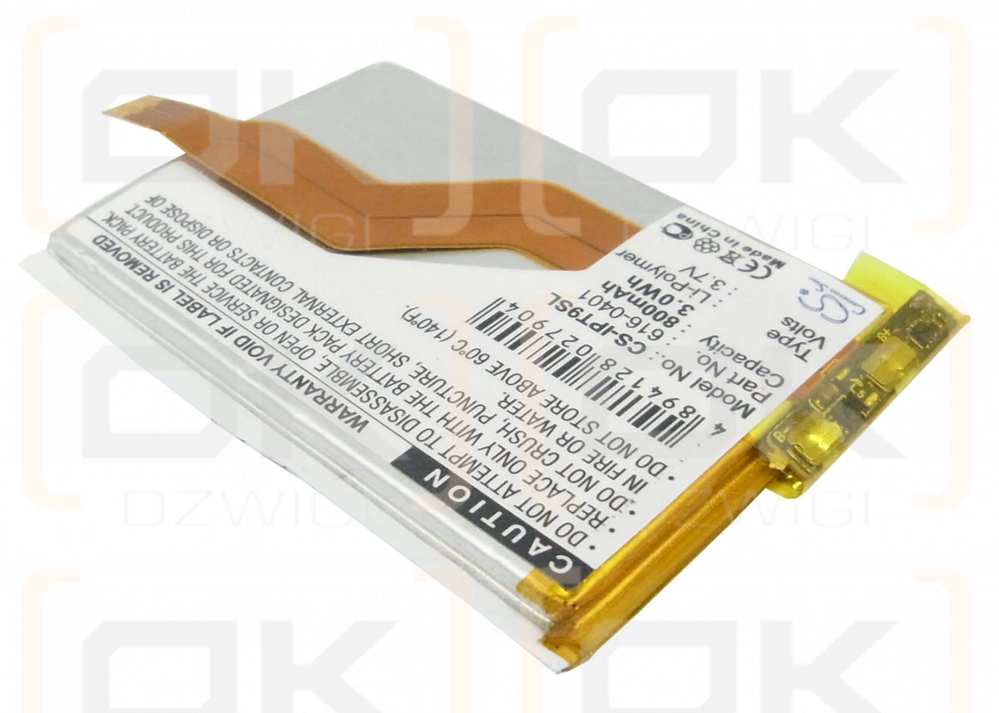 Apple iPod touch 3.° MC008LL/A / 616-0401 800mAh Li-Polímero 3.7V (Cameron Sino)