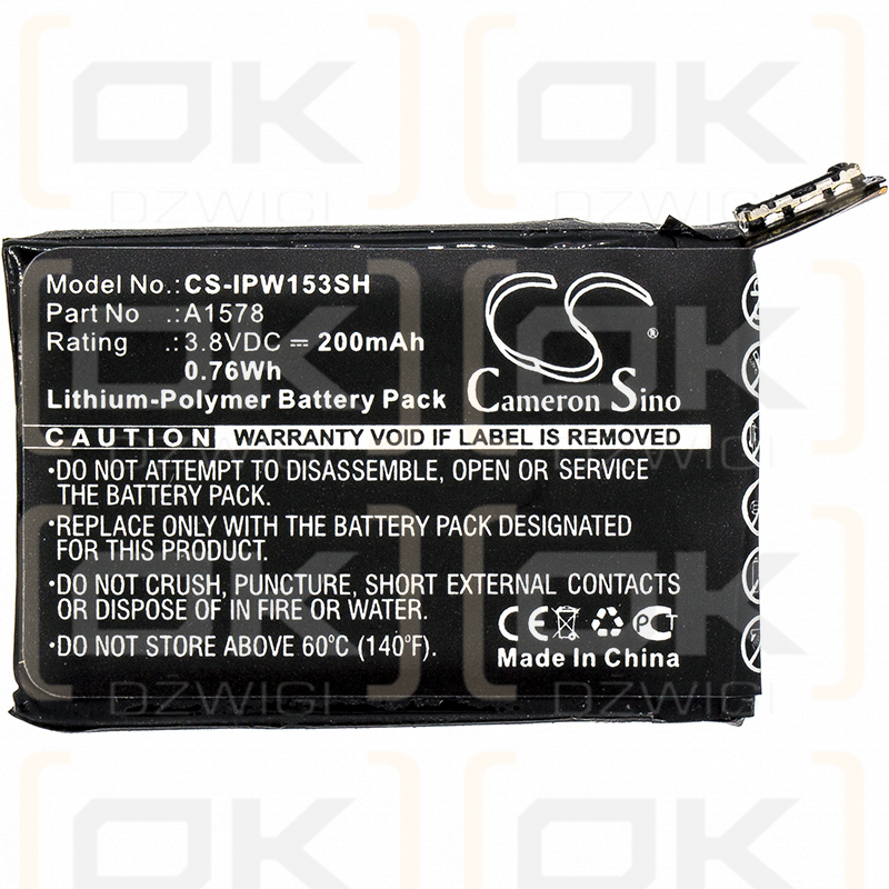 Apple MLC62LL/A / A1578 200 mAh Li-Polymer 3,8 V (Cameron Sino)