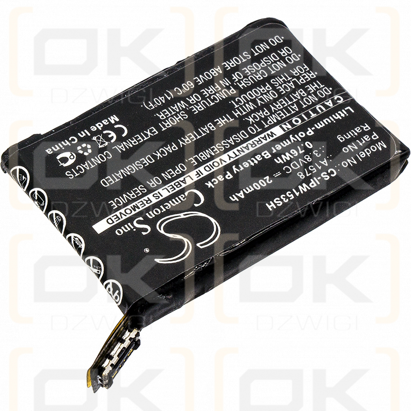 Apple MLC62LL/A / A1578 200 mAh Li-Polymer 3,8 V (Cameron Sino)