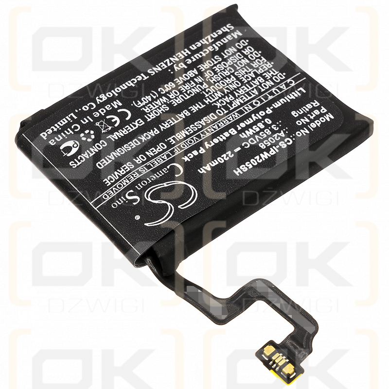 Apple A2007 / A2058 220 mAh Li-Polymer 3,85 V (Cameron Sino)