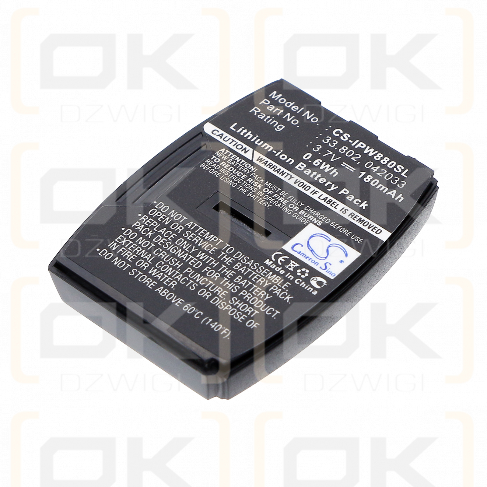 IPN Emotion W880 / 33.802 180 mAh Li-ion 3.7 V (Cameron Sino)