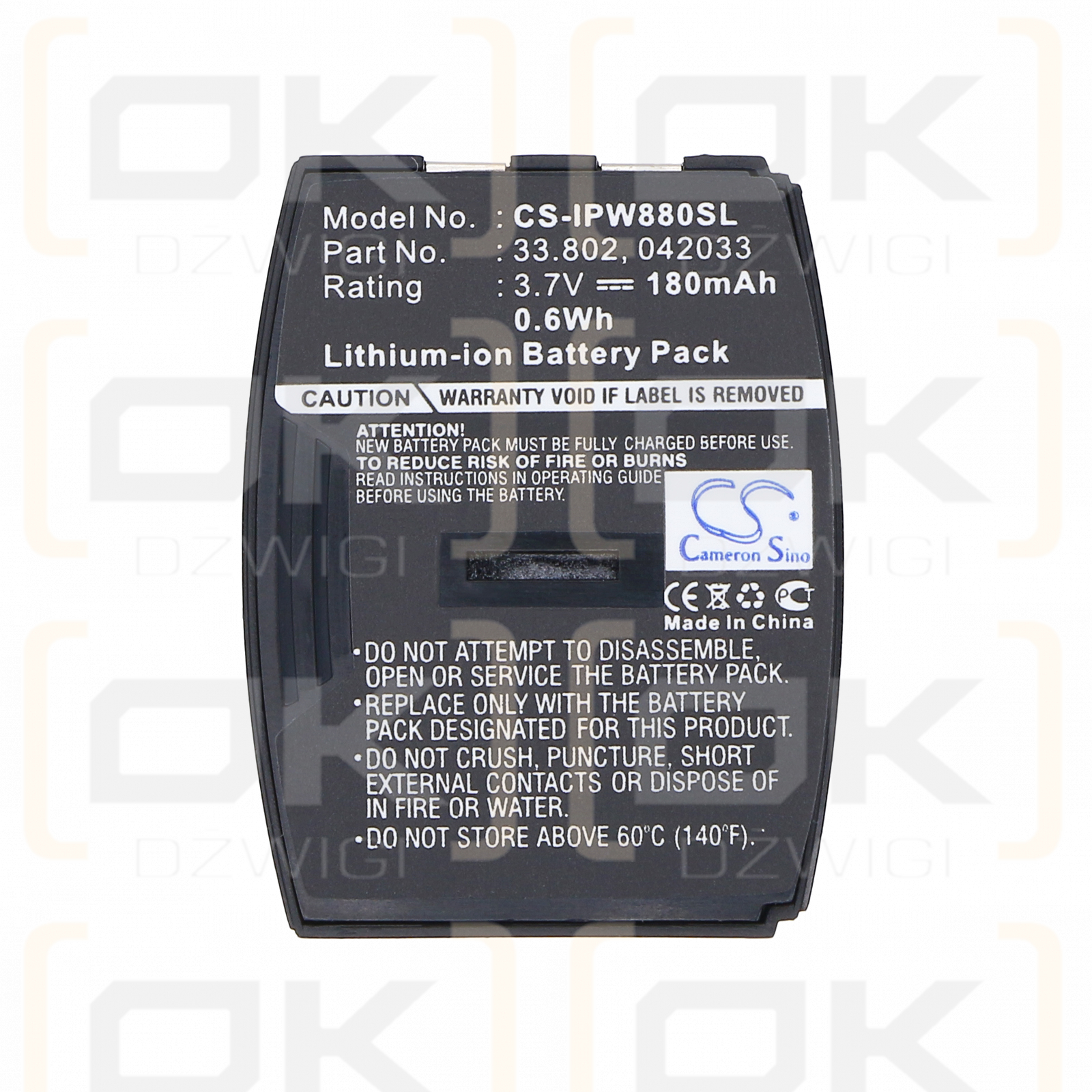 IPN Emotion W880 / 33.802 180 mAh Li-ion 3.7 V (Cameron Sino)