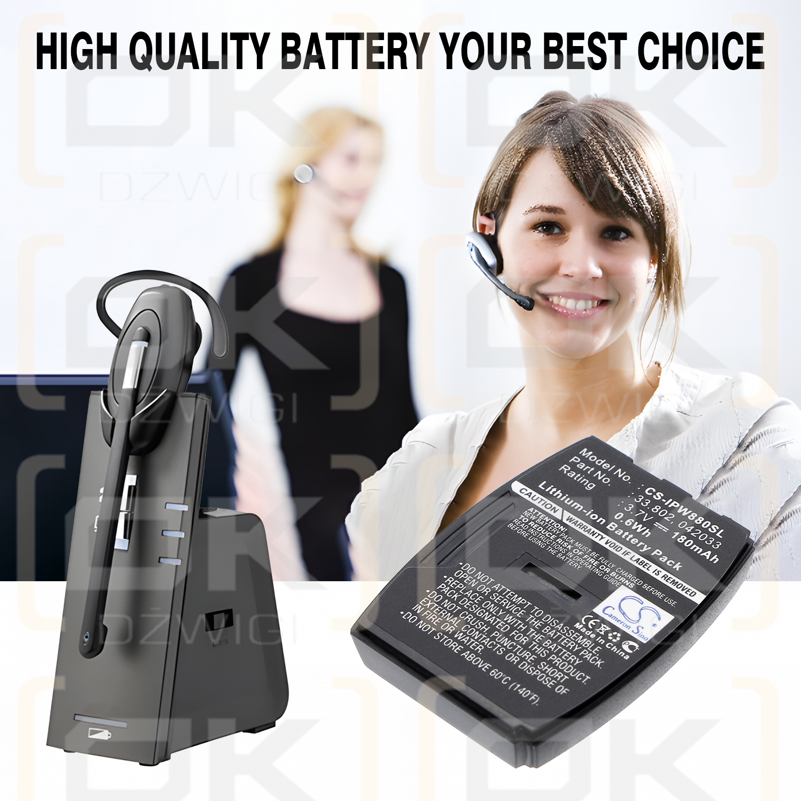 IPN Emotion W880 / 33.802 180 mAh Li-ion 3.7 V (Cameron Sino)