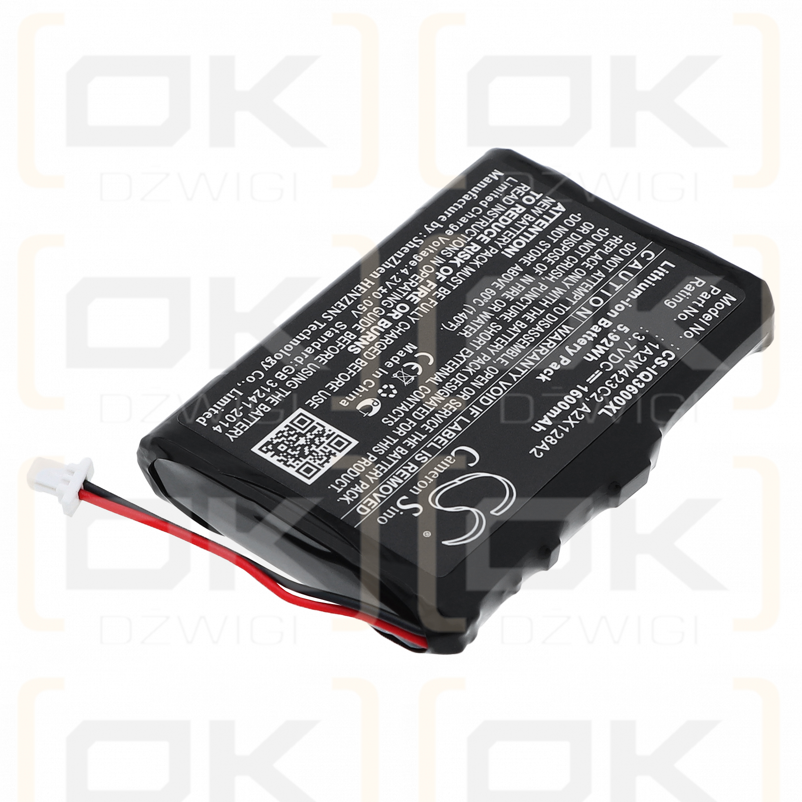 Garmin iQue 3600a / 1A2W423C2 1600 мАч литий-ионный 3,7 В (Cameron Sino)