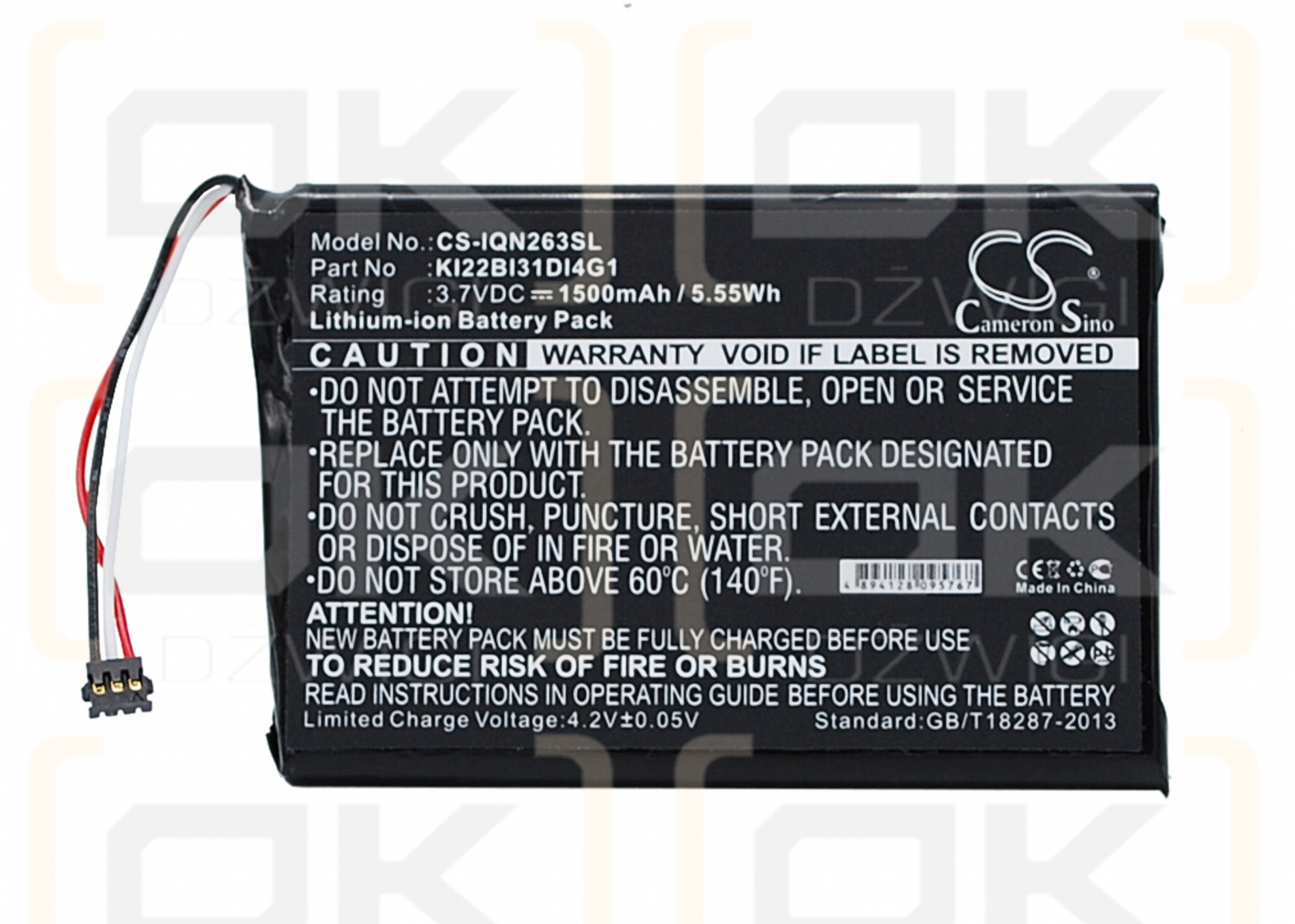 Garmin 010-01188-02 / KI22BI31DI4G1 1500mAh Li-ion 3.7V (Cameron Sino)