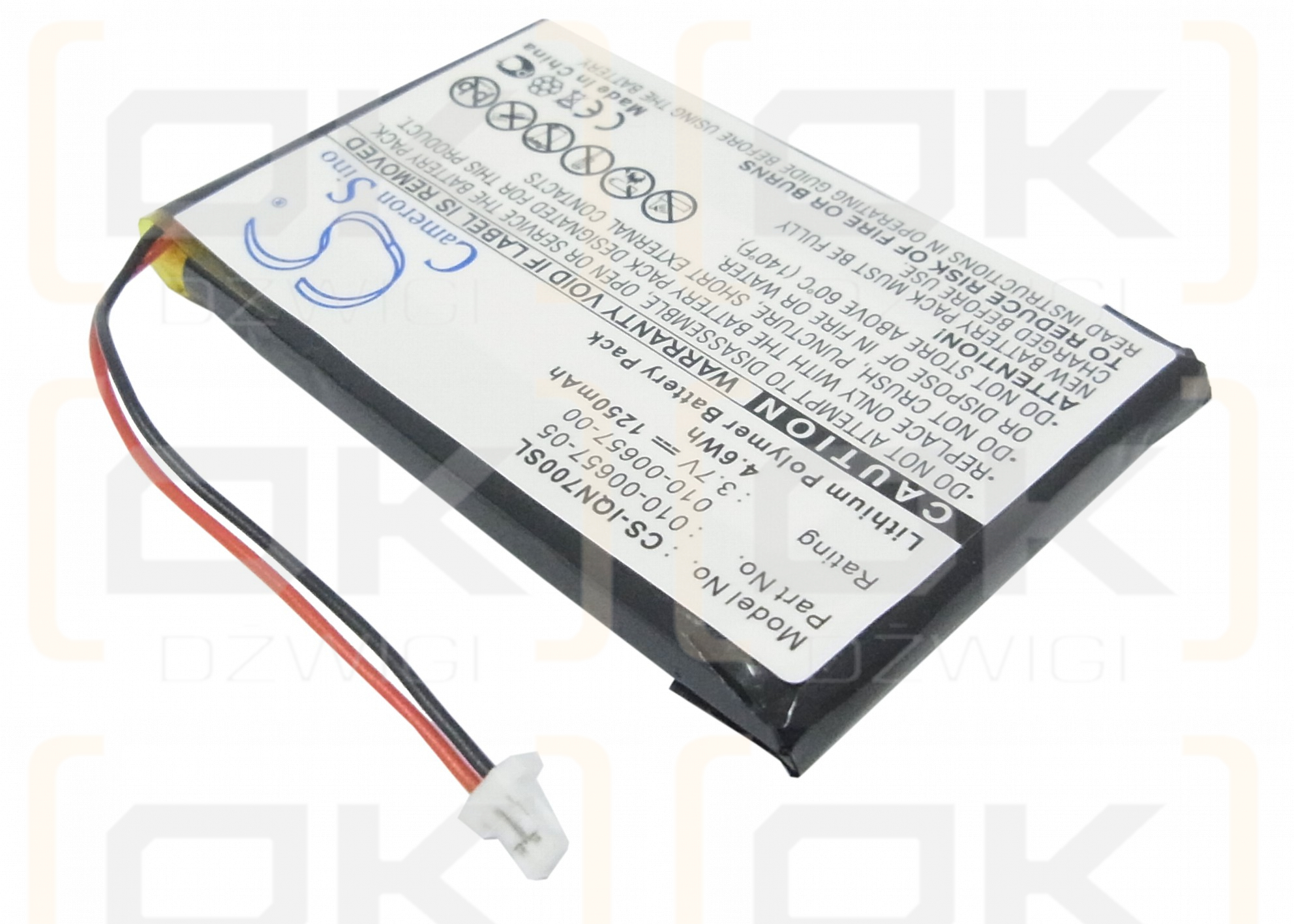 Garmin Nuvi 700 (2 wires) / 010-00657-05 1250mAh Li-Polymer 3.7V (Cameron Sino)