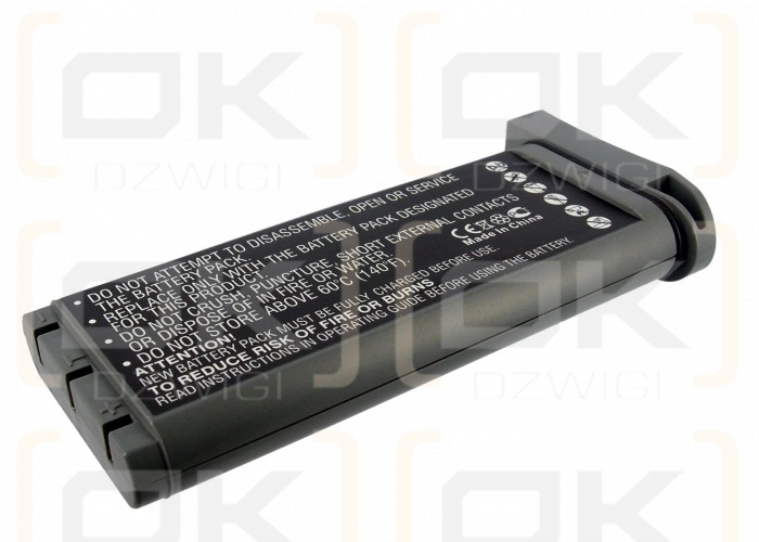 iRobot Scooba 200/21003 1500 мАч Ni-MH 7,2 В (Cameron Sino)