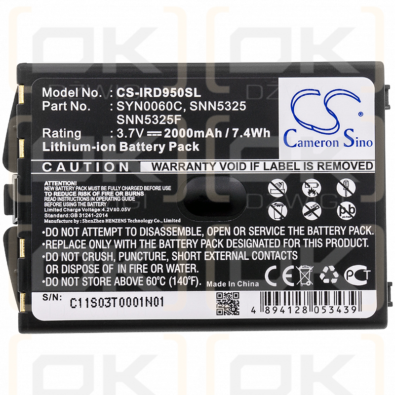 Iridium 9505 / SYN0060C 2000 mAh Li-Ion 3,7 V (Cameron Sino)