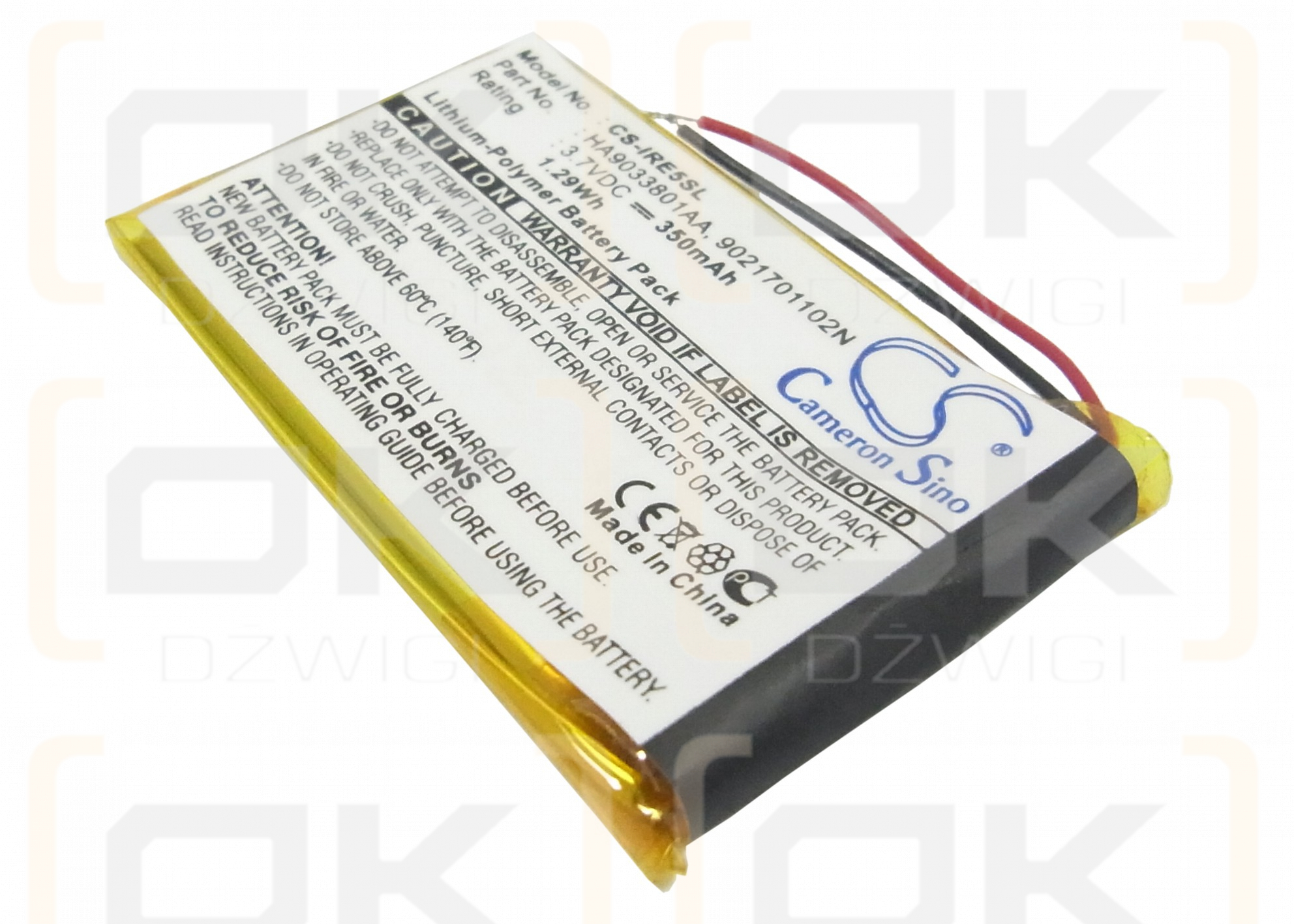 iRiver E50 8G / HA9033801AA 350 мА·ч литий-полимерный 3,7 В (Cameron Sino)