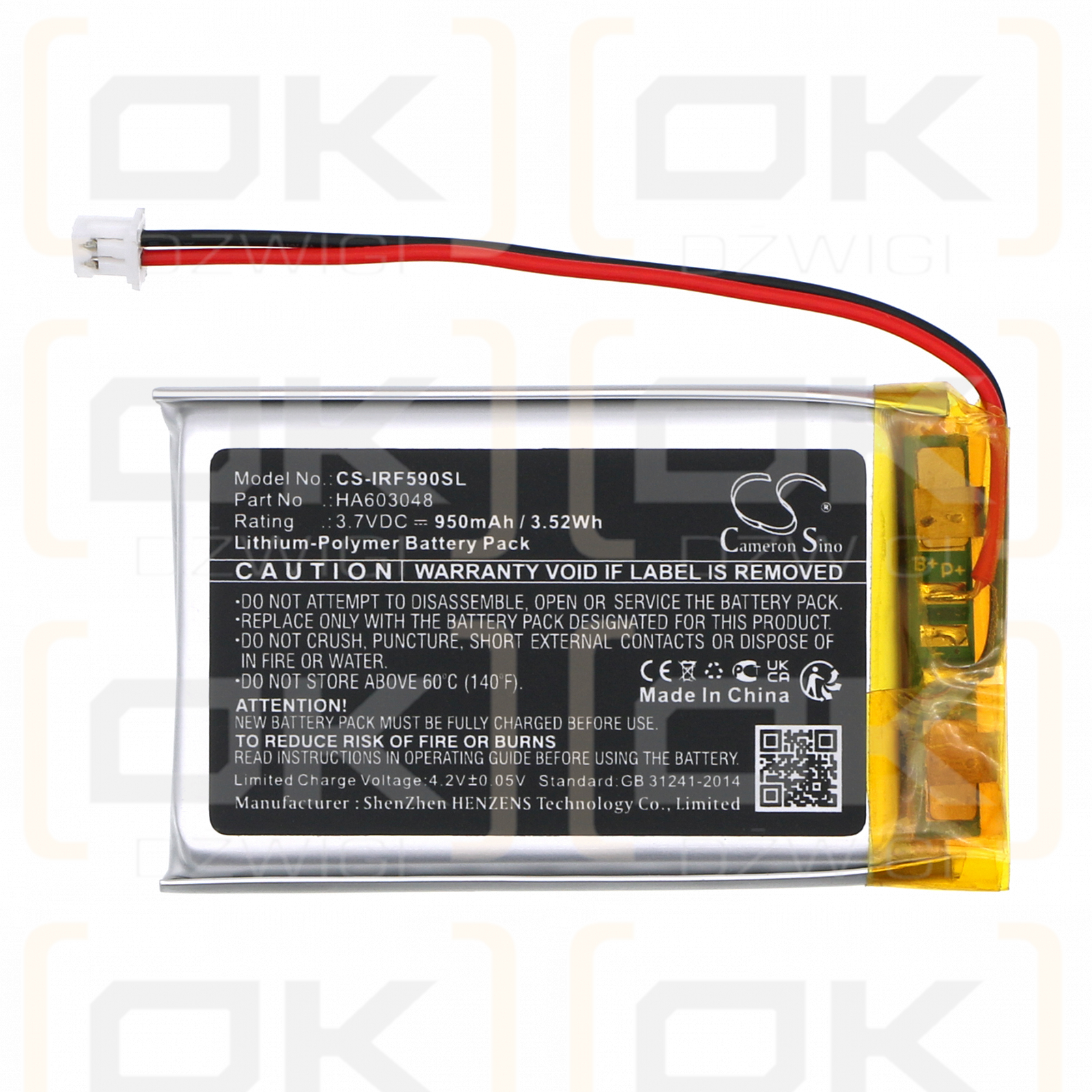 iRiver IPF595 / HA603048 950 mAh Li-Polymer 3,7 V (Cameron Sino)