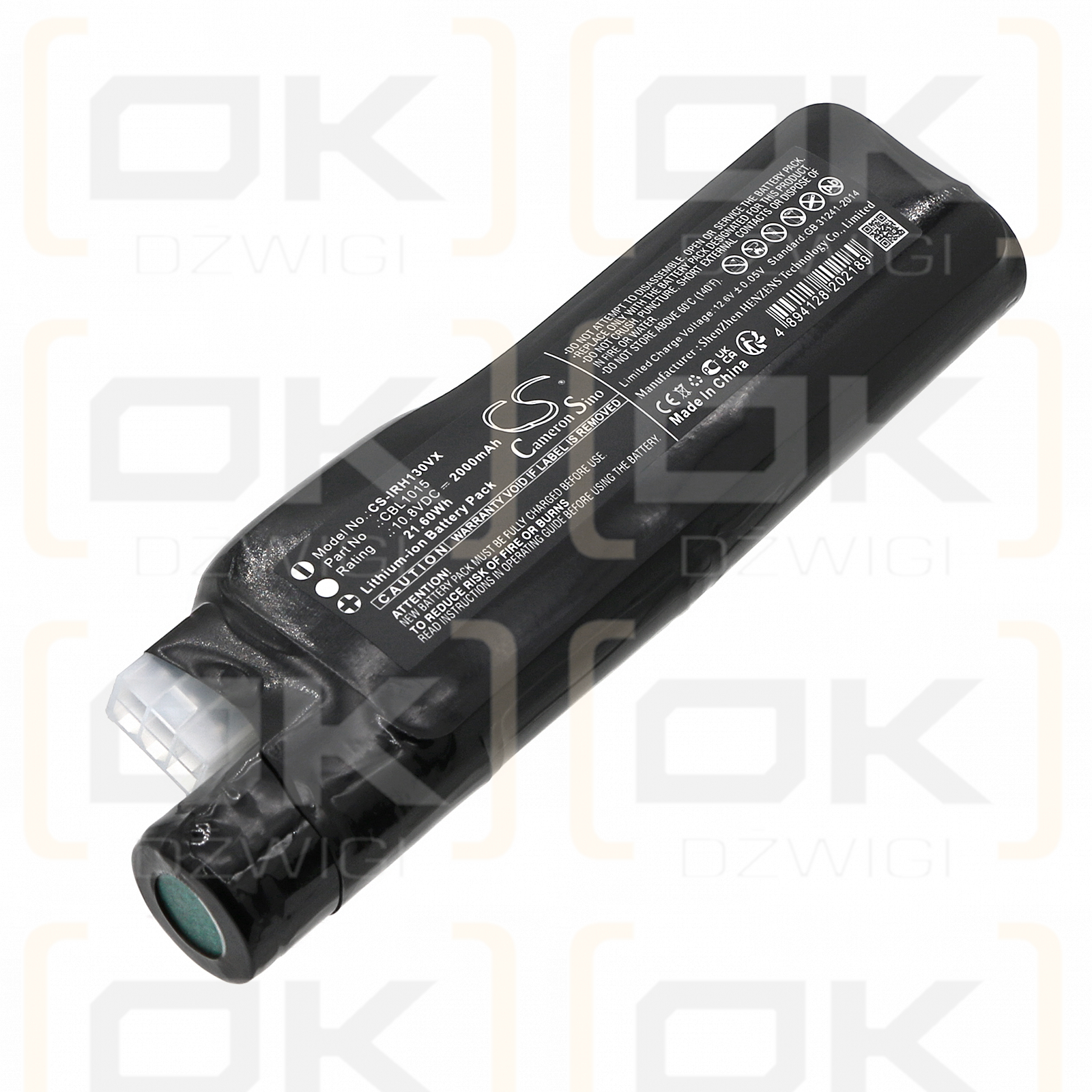 Iris Ohyama YIC-SLDC4 / CBL1015 2000mAh Li-ion 10.8V (Cameron Sino)