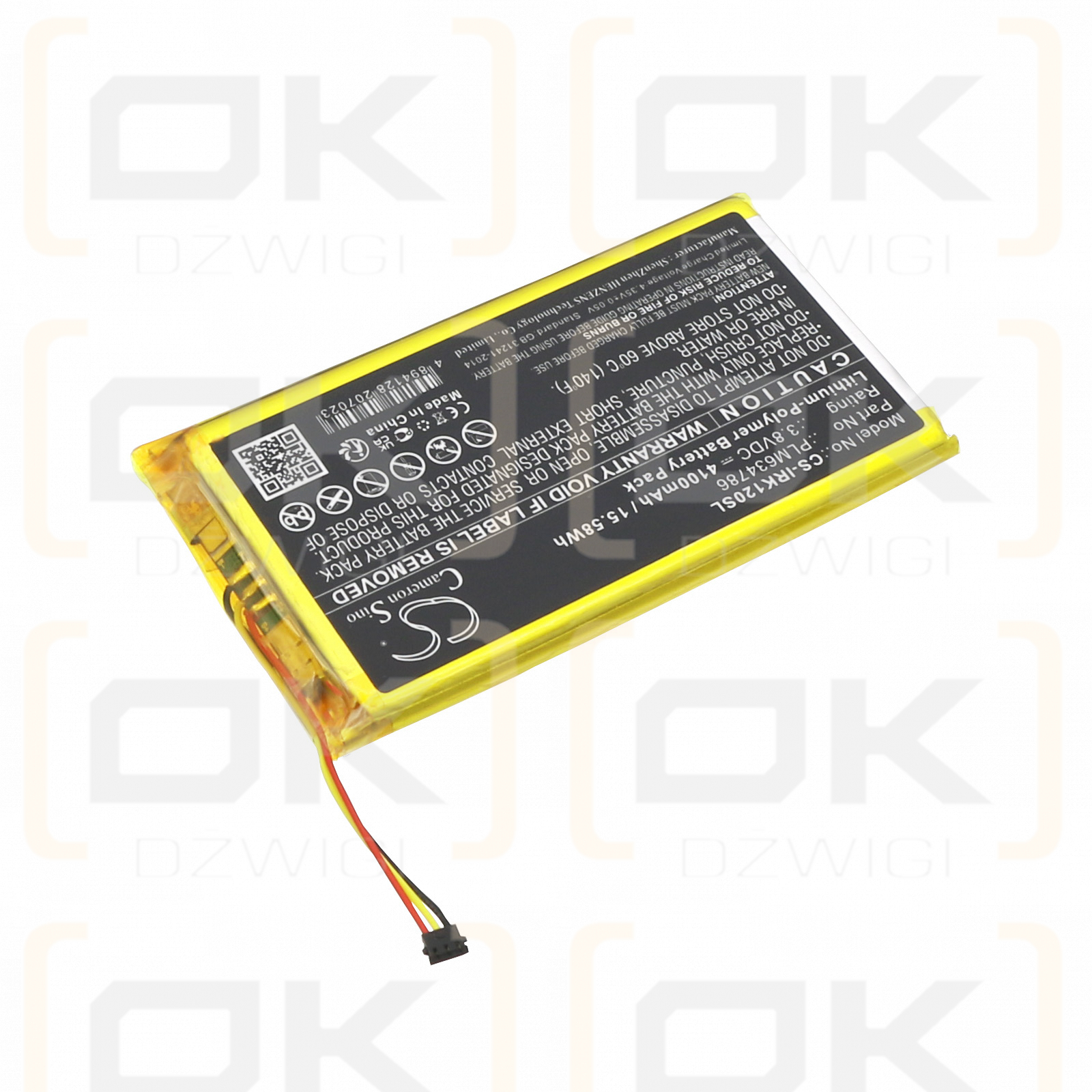 iRiver AK120 II / PLM634786 4100mAh Li-Polymer 3.8V (Cameron Sino)