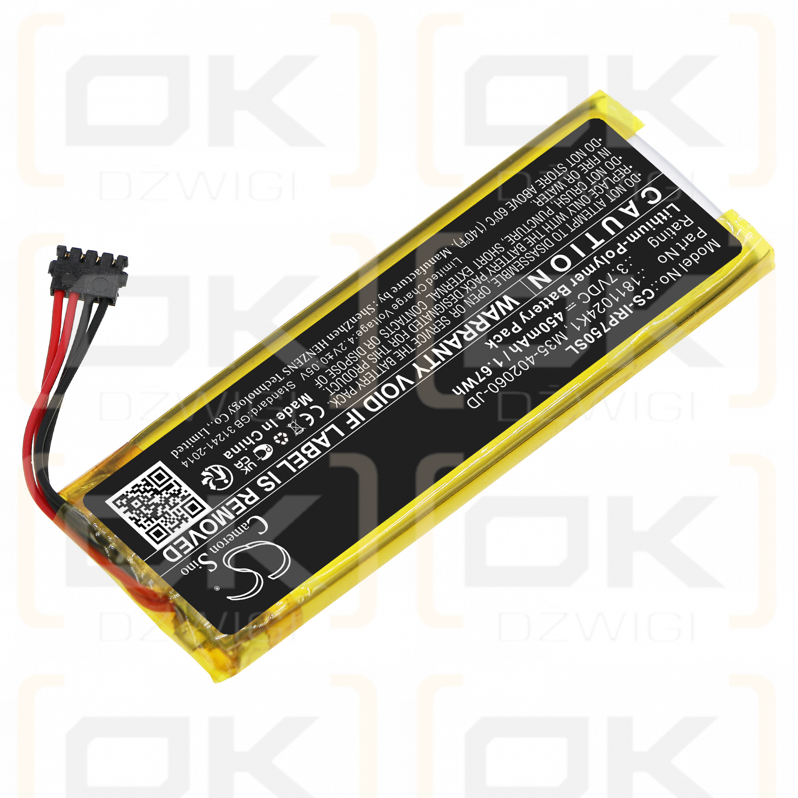 Ingenico ROAM RP750X / 1811024K1 450 mAh Li-Polymer 3,7 V (Cameron Sino)