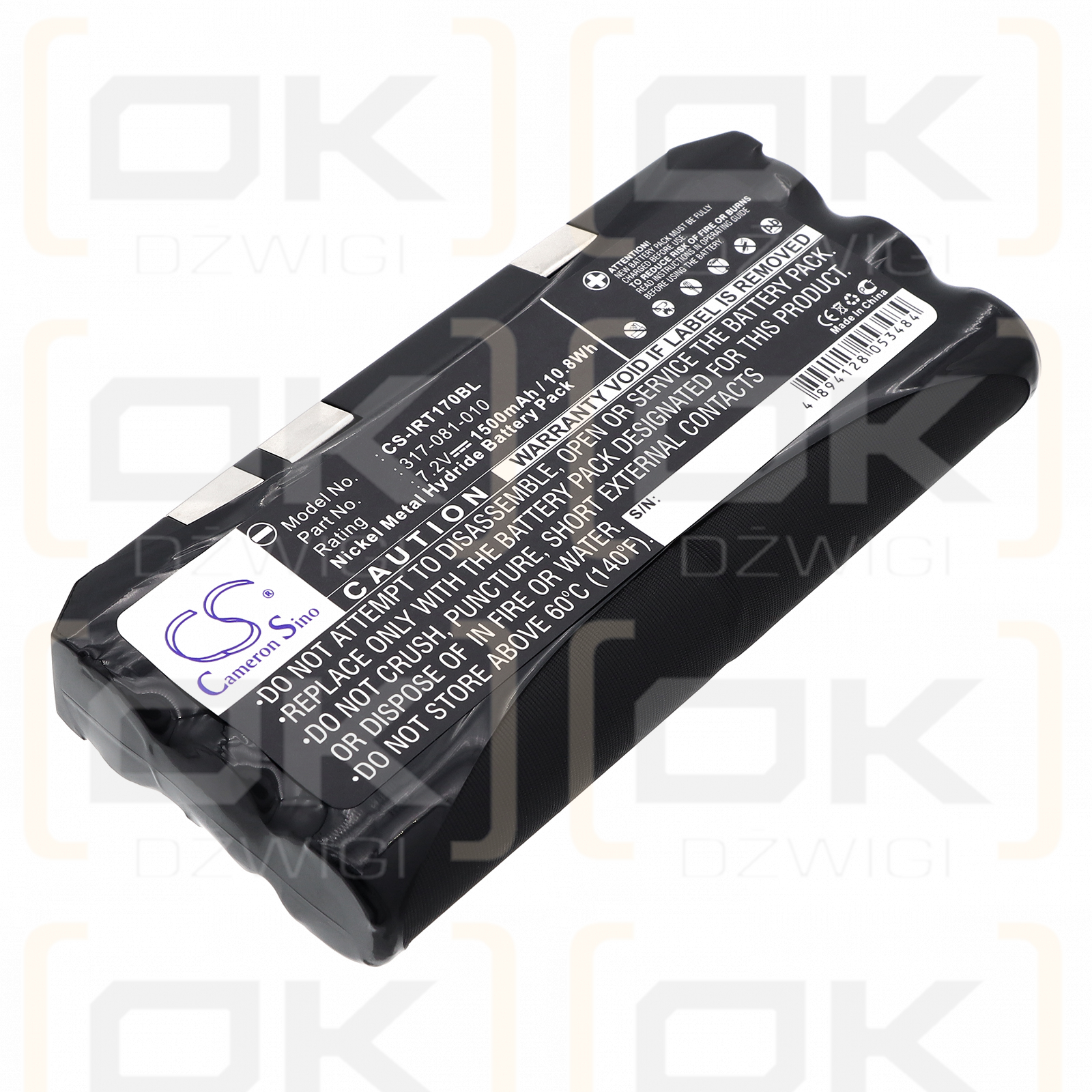 Intermec T1700 / 317-081-010 1500 mAh Ni-MH 7,2 V (Cameron Sino)