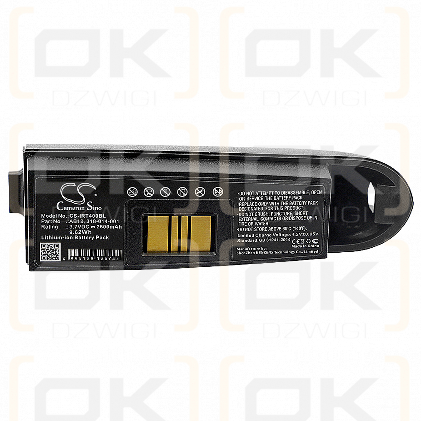 Intermec IP4/AB12 2600 мАч Li-ion 3,7 В (Cameron Sino)