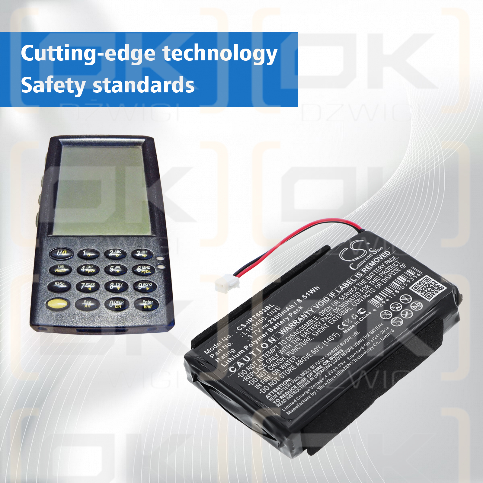 Intermec 603 Pen / L103450-1INS 2300 mAh Li-Polymer 3.7 V (Cameron Sino)