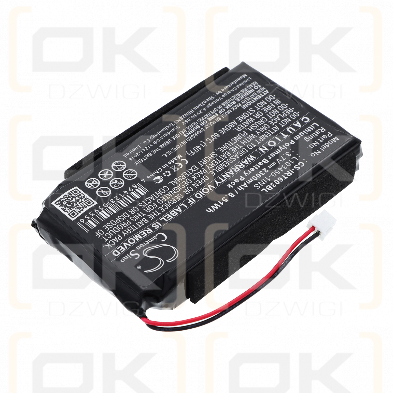 Intermec 603 Pen / L103450-1INS 2300 mAh Li-Polymer 3.7 V (Cameron Sino)