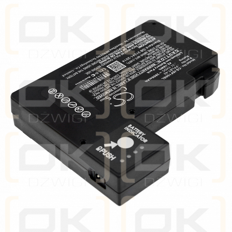 INNO V12M / FFLBT-40 3800mAh Li-ion 11.1V (Cameron Sino)