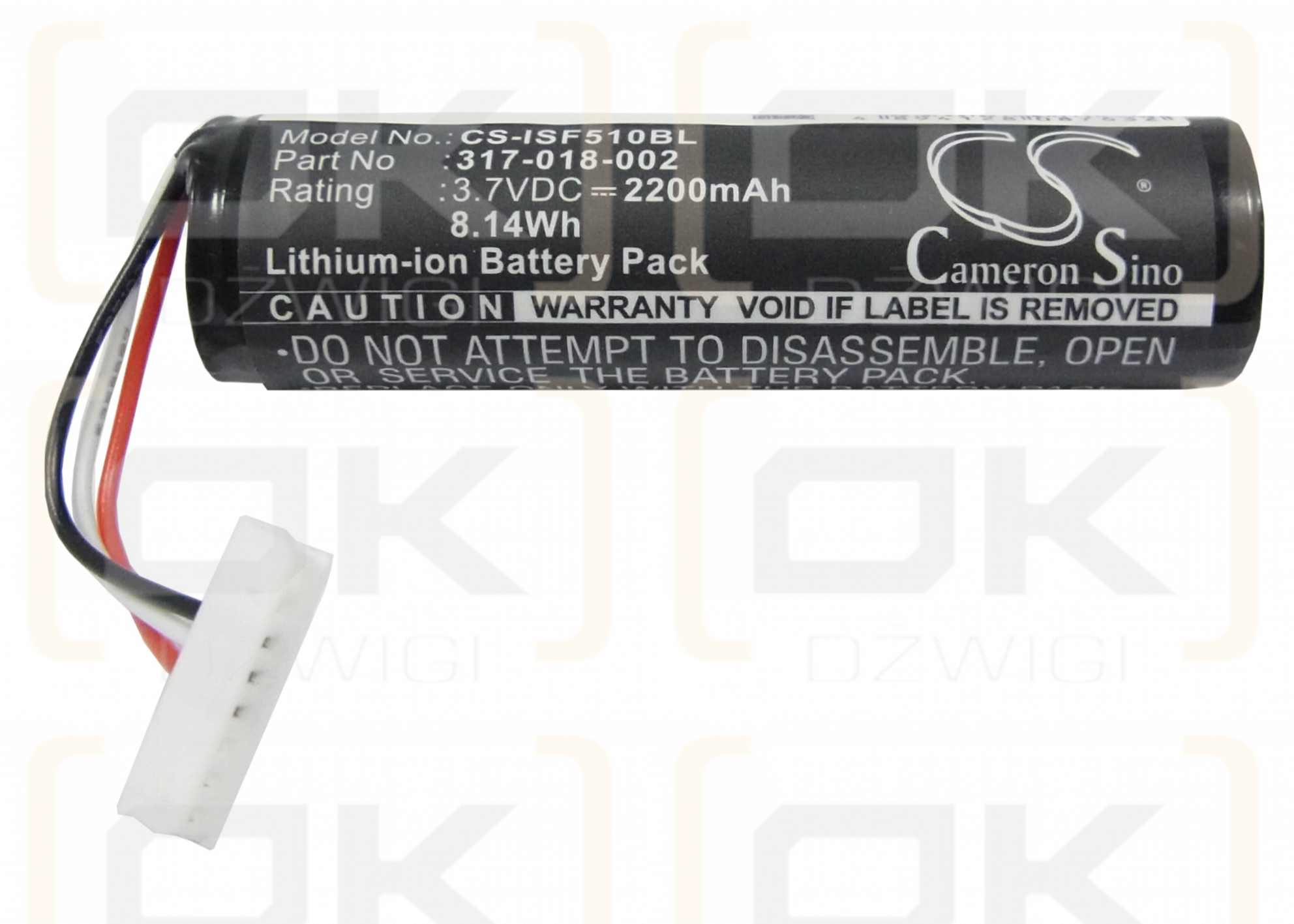 Intermec SF51 / 318-025-001 2200mAh Li-ion 3.7V (Cameron Sino)