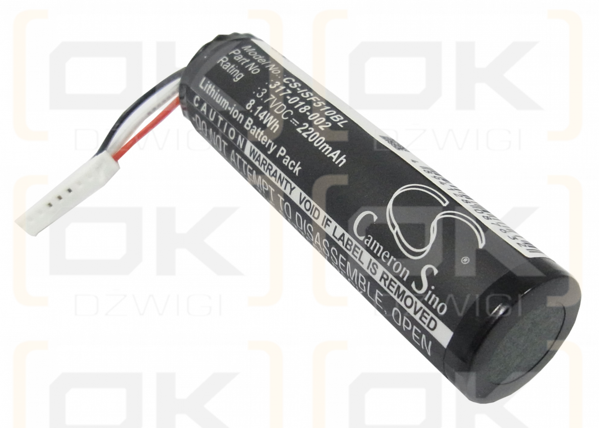 Intermec SF51 / 318-025-001 2200mAh Li-ion 3.7V (Cameron Sino)