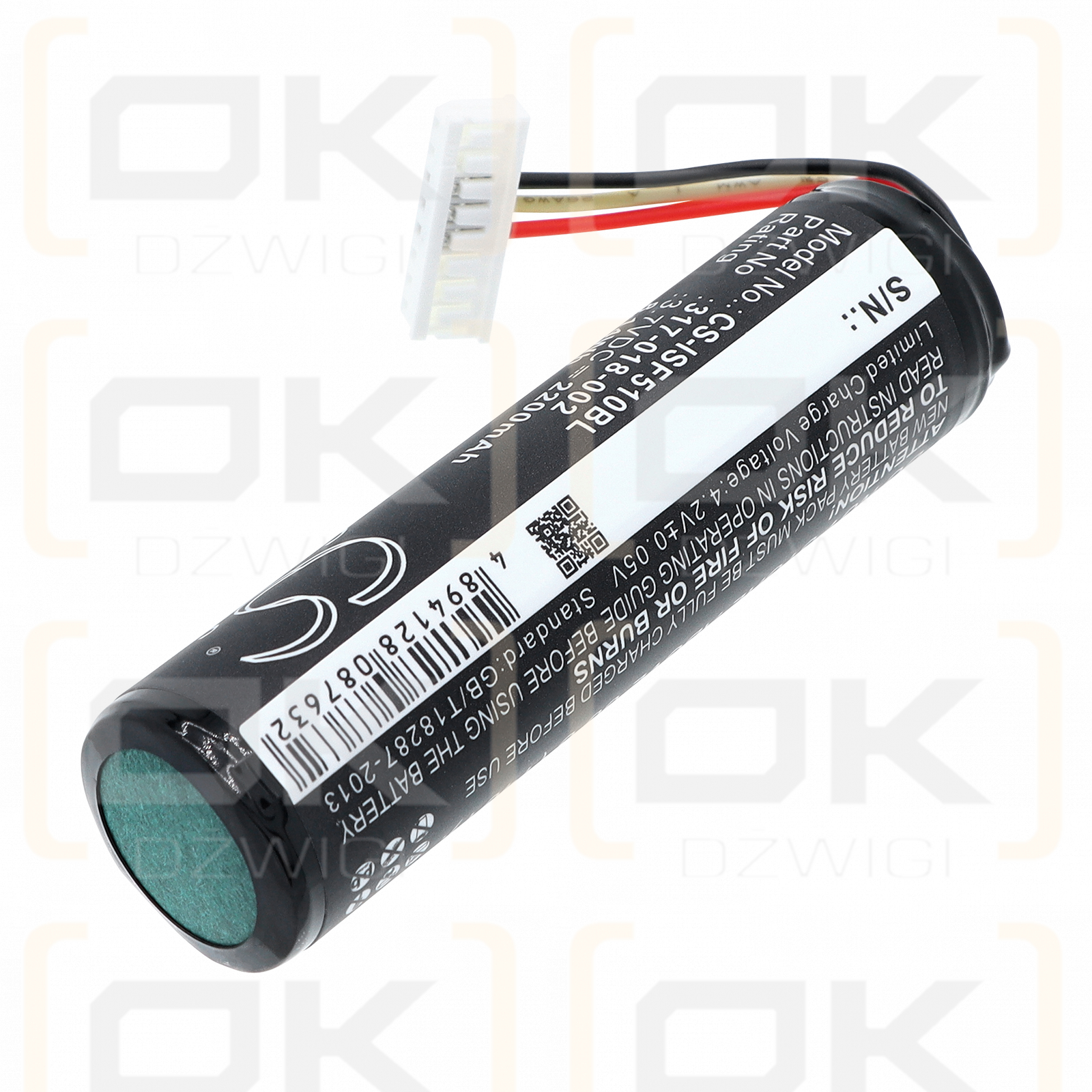 Intermec SF51 / 318-025-001 2200 mAh Li-Ion 3,7 V (Cameron Sino)
