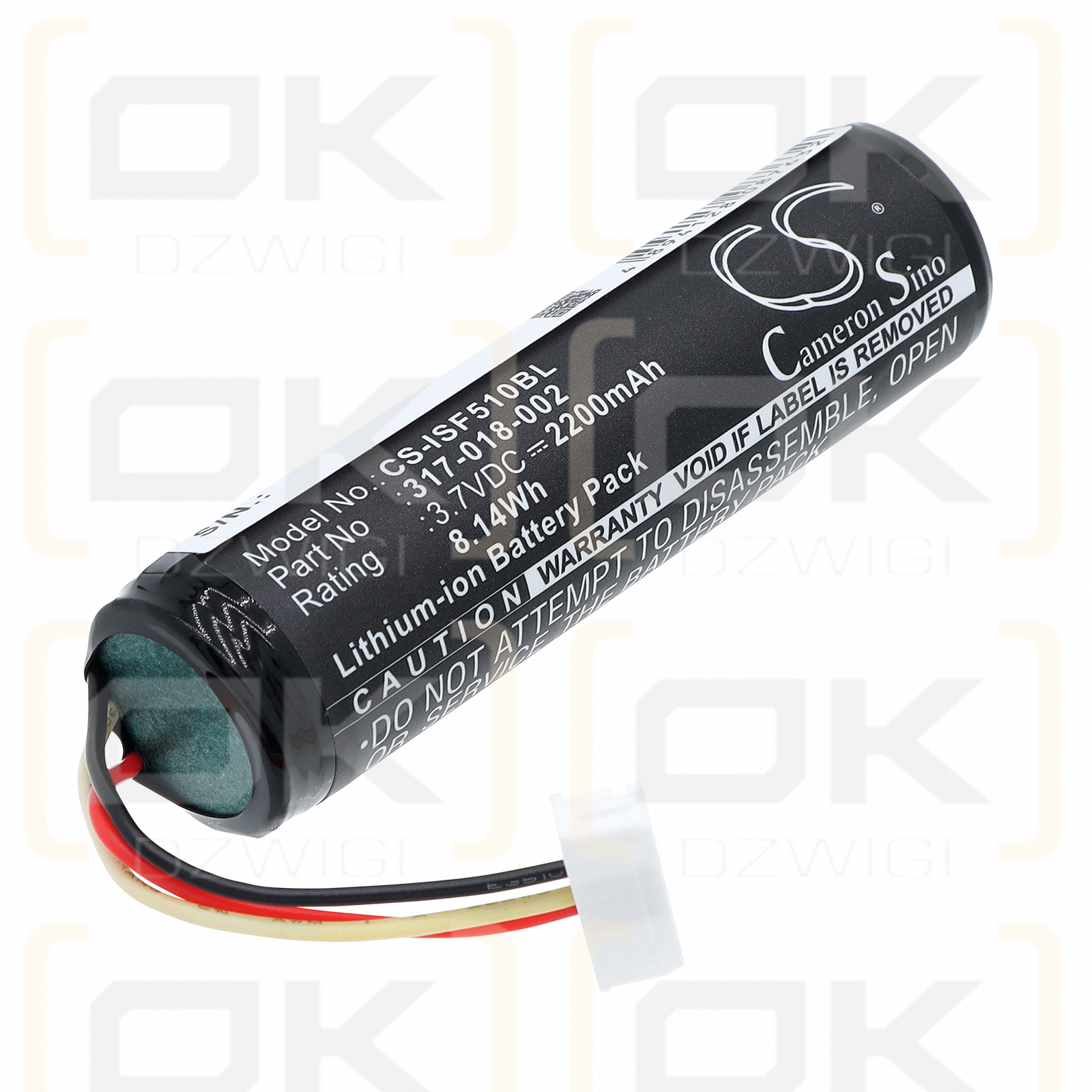 Intermec SF51 / 318-025-001 2200 mAh Li-Ion 3,7 V (Cameron Sino)