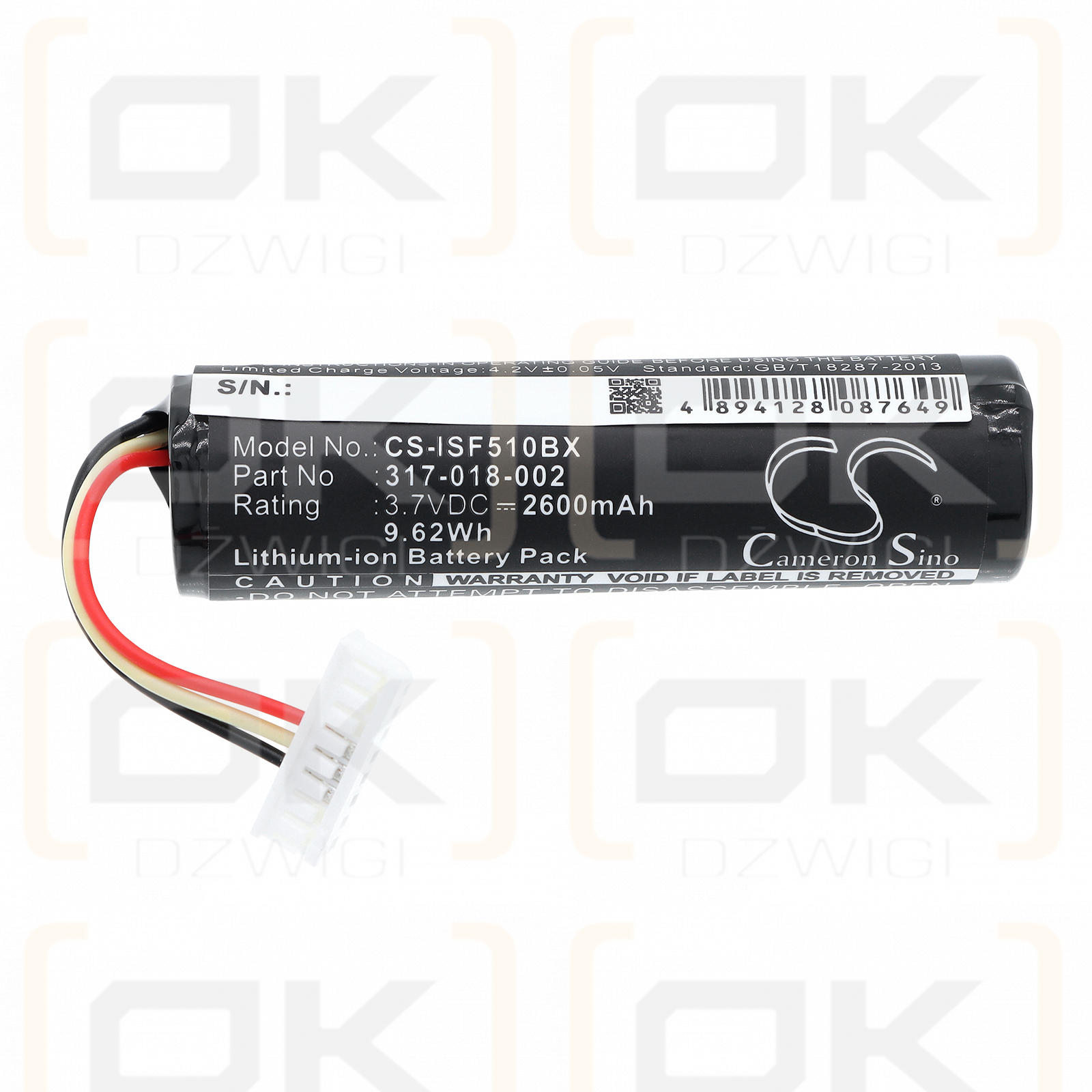 Intermec SF51 / 318-025-001 2600 mAh Li-ion 3.7 V (Cameron Sino)