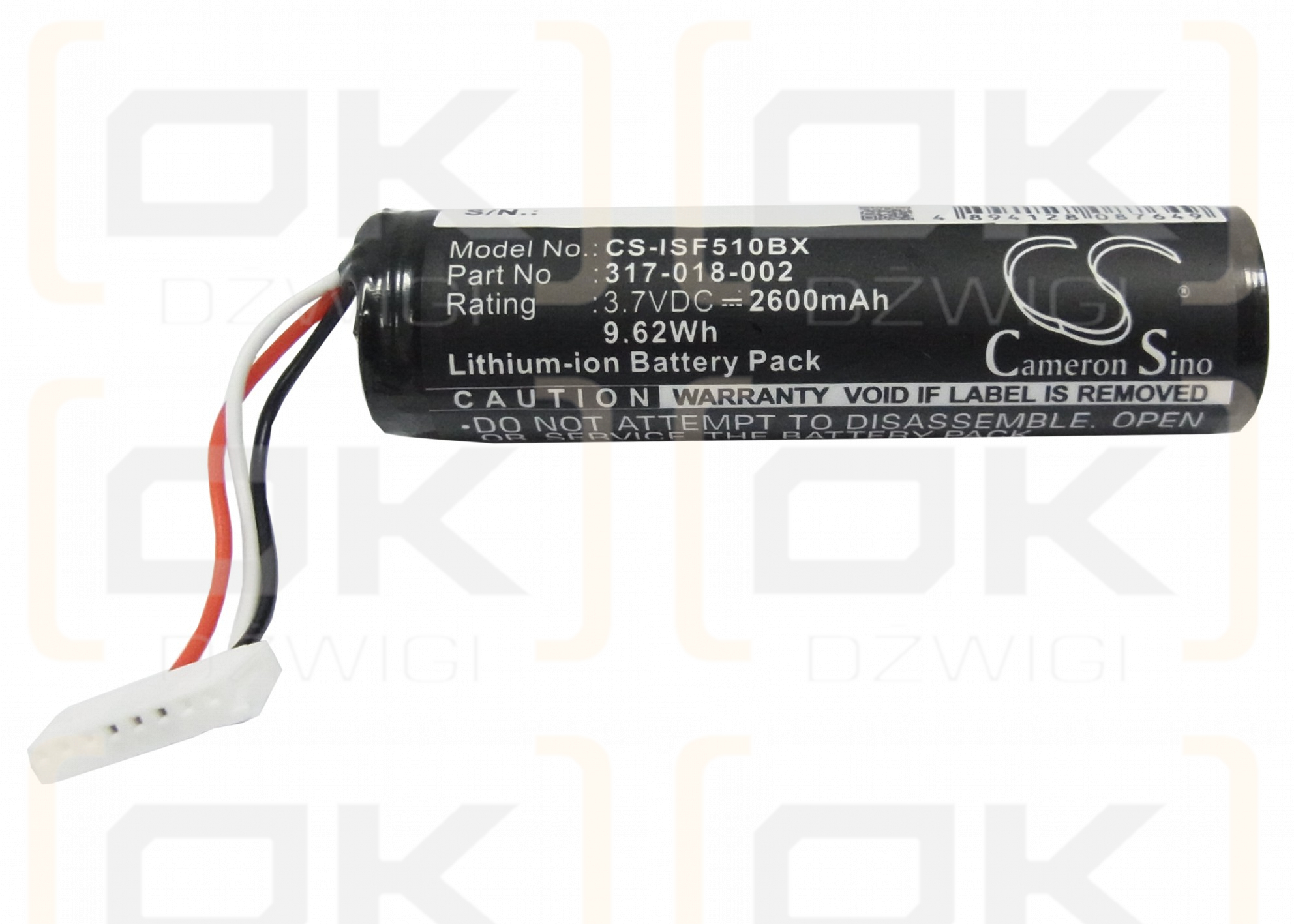 Intermec SF51 / 318-025-001 2600mAh Li-ion 3.7V (Cameron Sino)