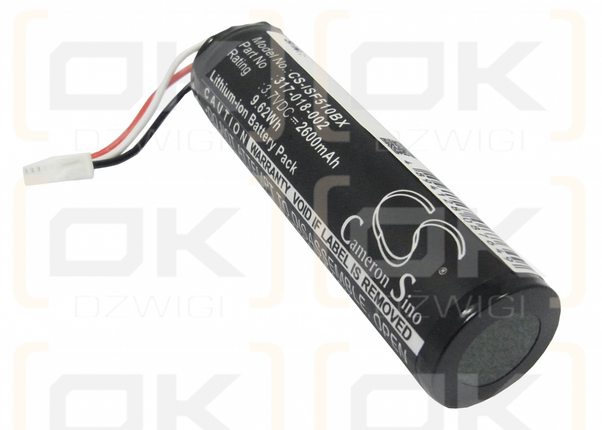 Intermec SF51 / 318-025-001 2600mAh Li-ion 3.7V (Cameron Sino)